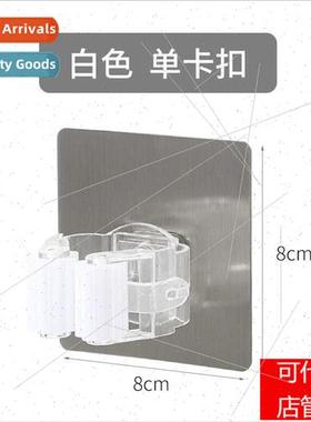 Brushed Gray Non-Tracking Mop Hanger Mop Clip Non-Punching N