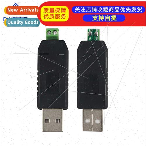 YS-26 usb to 485 485 converter USB to RS485 USB 485