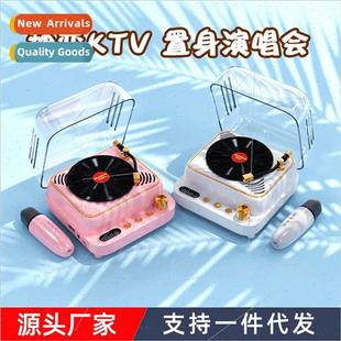 sound small record song mini Bluetooth player vinyl