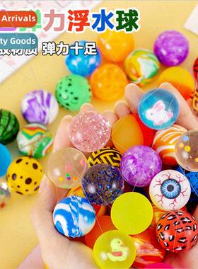 32mm bouncy ball raffle dragon ball ball colorful rubber bou