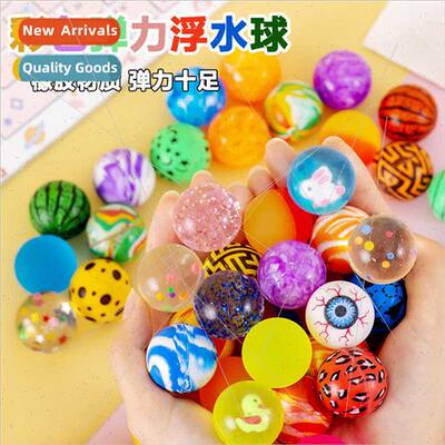 32mm bouncy ball raffle dragon ball ball colorful rubber bou
