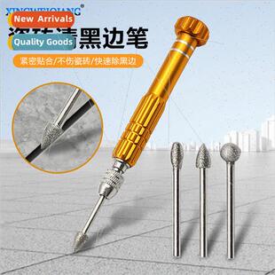 Seam cleaner black edge cleaning tools tile tile black edge