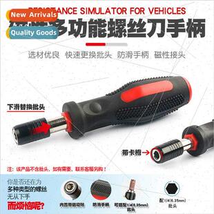 Screwdriver B Handle Interchangeable B Screwdriver Screwdriv