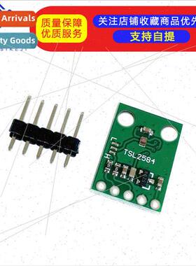 TSL2584TSV Digal Ambient ght Sensor Module TSL2584 ght Inten