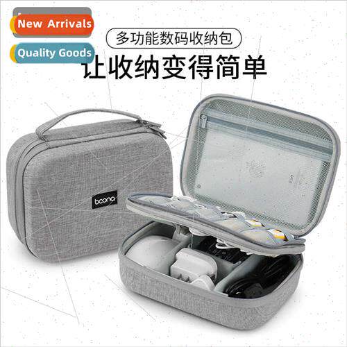 Digal storage laptop power cord protective case headphone ch