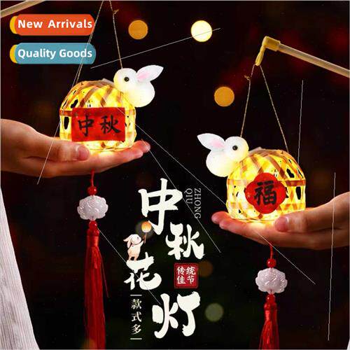 Mid-Autumn Festival lanterns 2023 new bamboo children handhe