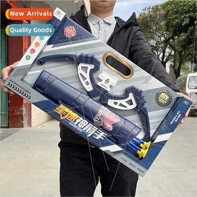 Children shooting bow arrow toys archery crossbow set suctio