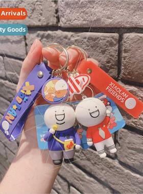Blu his friends small pendant cartoon couple car key chain b