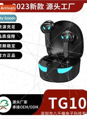 Hot New Gaming Headset Bluetooth Headset TG10 Dual Mode TWS