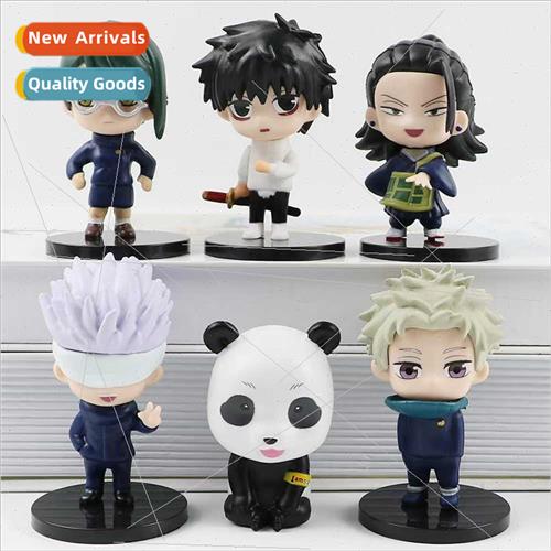 Spell back to war hpuppet 6 Q  standing posture Gojo Gohu st