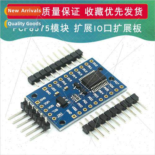 PCF8575 Module Expansion IO Port Expansion Board PCF8575 Exp