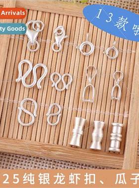 S925 silver necklace clasp bracelet clasp silver imation all