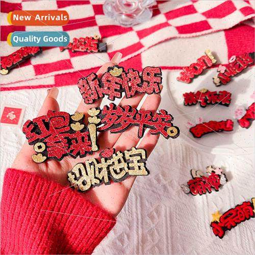 Red Children Hair Clips Creative Text Hair Cards Full Wrap C