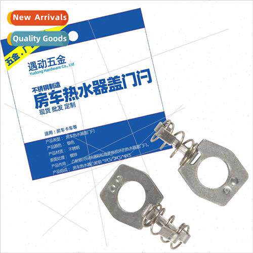 RV Water Heater Door Bolt RV Water Heater Cam Lock RV Tank D