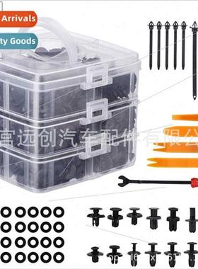 727PCS Boxed Clip 16 Types Car Bumper Plastic Rivet Fastener