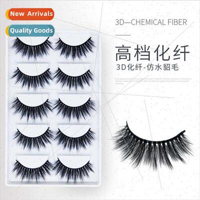 False 3D Fiber Eyelashes 5 Pairs Naturalistic Eyelashes Mink