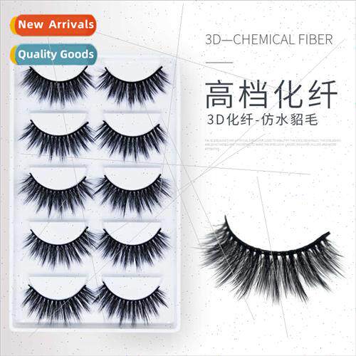 False 3D Fiber Eyelashes 5 Pairs Naturalistic Eyelashes Mink