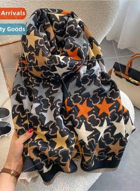 2023 new color stars fashion autumn winter warm scarf female