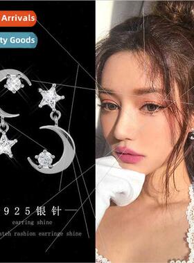 Korea 925 silver needle inlaid diamond fashion sweet star mo