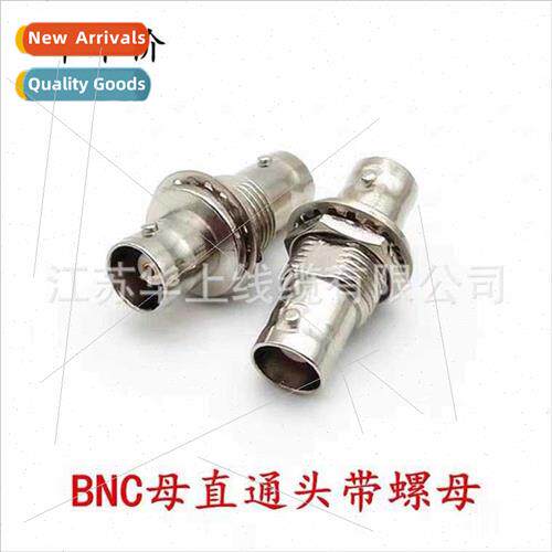 BNC Female to Female RF Adaptor Q9 Dual Pass Butt  wh Nut BN