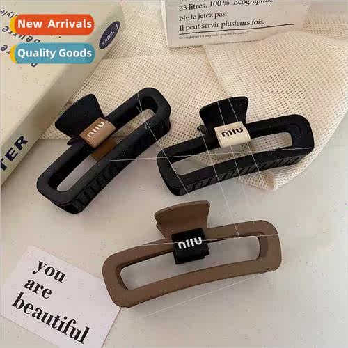 Fashion black letters scratch clip female Korean back head s