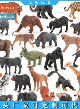 Solid PVC wildlife model ornament tiger lion giraffe elephan