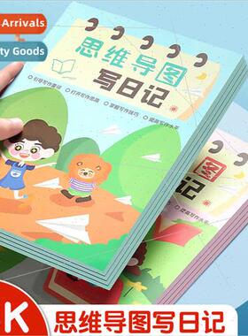 Thinking guide wring journal b5 composion book field grid re