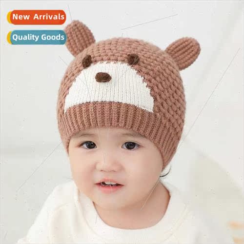 Baby hat baby cute super cute handmade expression woolen hat