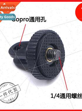 large hole 5mm sports camera adapter gopro hero7/6/5/4/3+ co