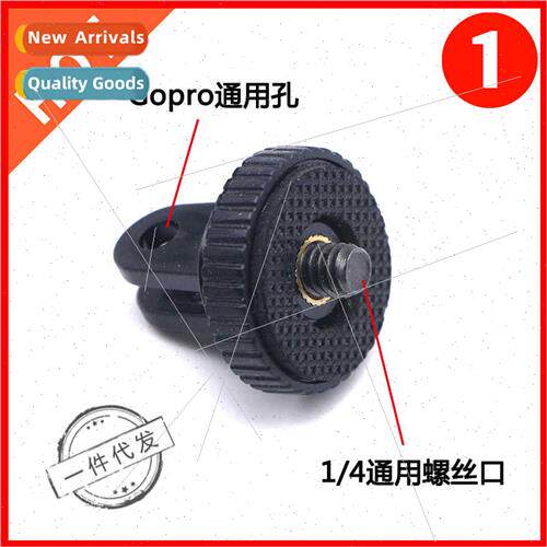 large hole 5mm sports camera adapter gopro hero7/6/5/4/3+ co