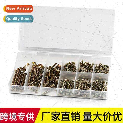 332pcs color zinc plated self-tapping screws set Phillips fl