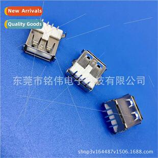 Glue Pin Socket Rolled Degree Whe USB 0DIP Edge Bent