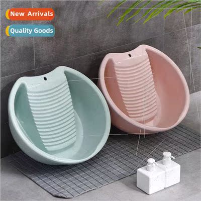 Household rubbing basin thickened rubbing plate integrated b