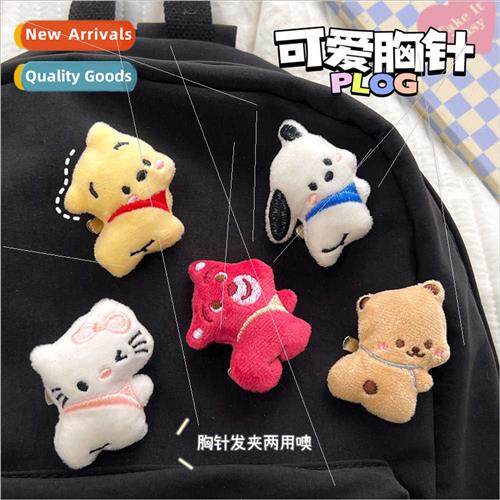 Cute cartoon plush animal doll brooch hairpin students child