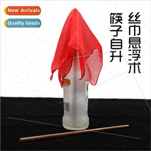 Idea levation chopsticks floating silk scarf children stage