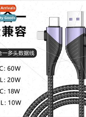 Fully compatible 4 in 1 multi head function new 5A data cabl