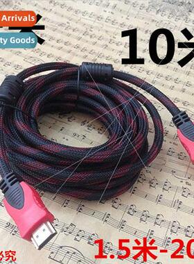3D 10 meters HDMI cable 1.4V HDMI cable set-top box special