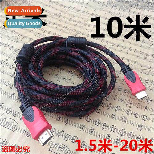 3D 10 meters HDMI cable 1.4V HDMI cable set-top box special