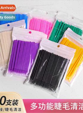 Korean eyebrow tattoo eyelash extensions cleaning cotton swa