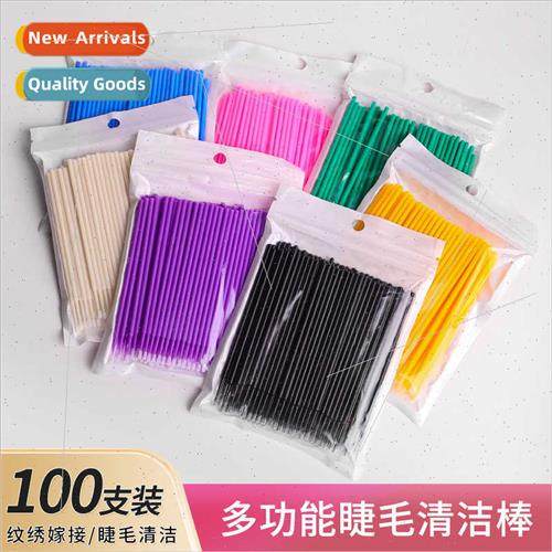Korean eyebrow tattoo eyelash extensions cleaning cotton swa