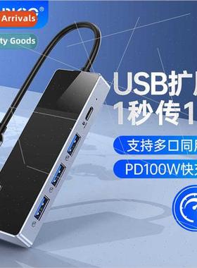usb expansion splter type-c docking station plug 3.2 set PD