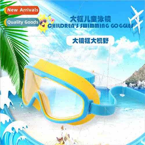 Whale Transparent Large Frame Kids Swimming Goggles licone A