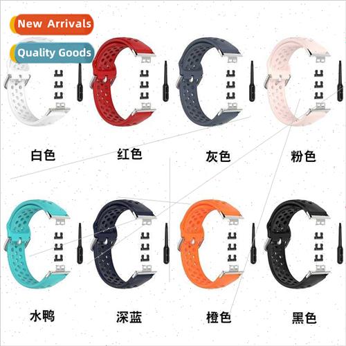 适用Huawei watch watch fit new wristbfitEdition special edit