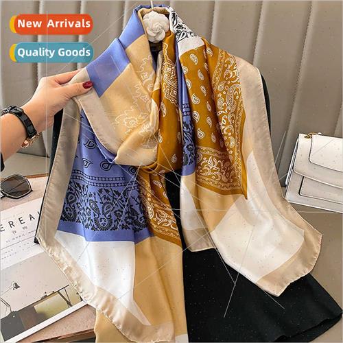 Korea new cashew colorful fashion scarf female winter warm l-封面