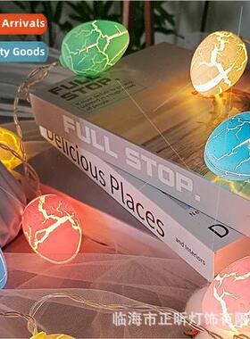 Solar powered easter crackle egg star light string led batte