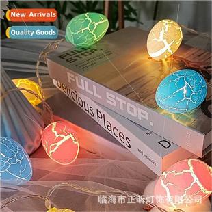 crackle egg led powered batte string easter light Solar star