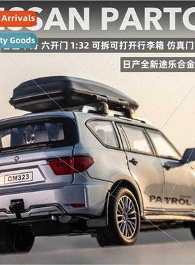 ssan Touareg off-road alloy car model 1:32 children gifts to
