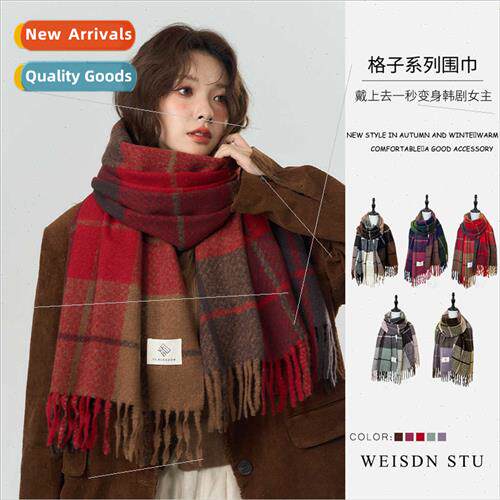 Classic atmosphere sense plaid scarf men women hundreds shaw