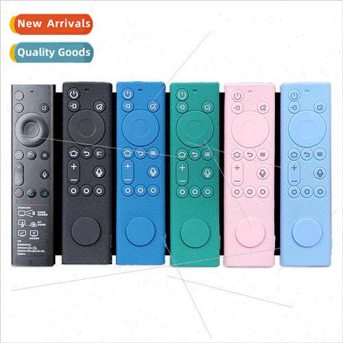 适用Skyworth TV remote control cover protective sleeve soft