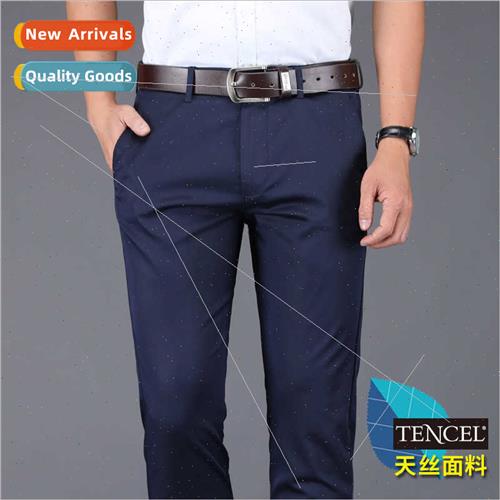 Su pants men loose straight business mal men pants in young